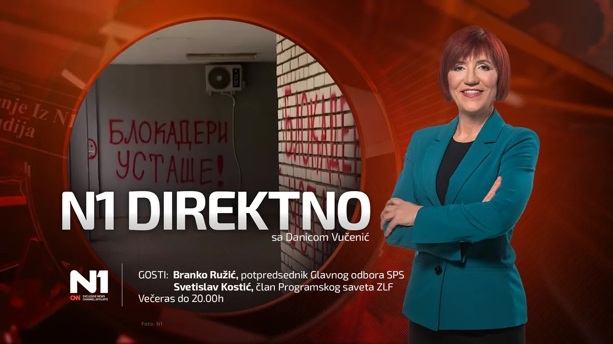 N1 Direktno: Gosti Branko Ružić, Igor Avžner i Filip Švarm