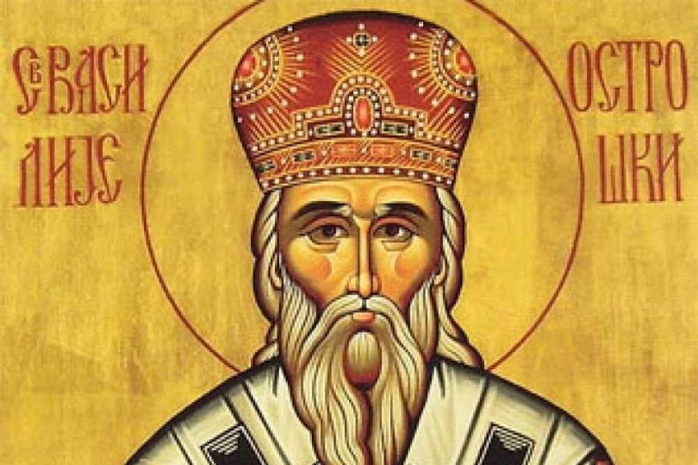MNOGI VERNICI NEMAJU POJMA, A OVO JE NAJVAŽNIJA STVAR U PRAVOSLAVLJU: Kako se zapravo zvao SVETI VASILIJE OSTROŠKI?