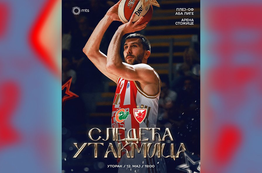 ABA LIGA: Crvena zvezda gostuje Cedeviti