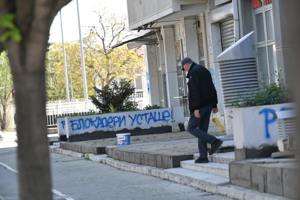 "SNS da zaustavi akciju ispisivanja grafita blokaderi ustaše, izazvaće krvoproliće"