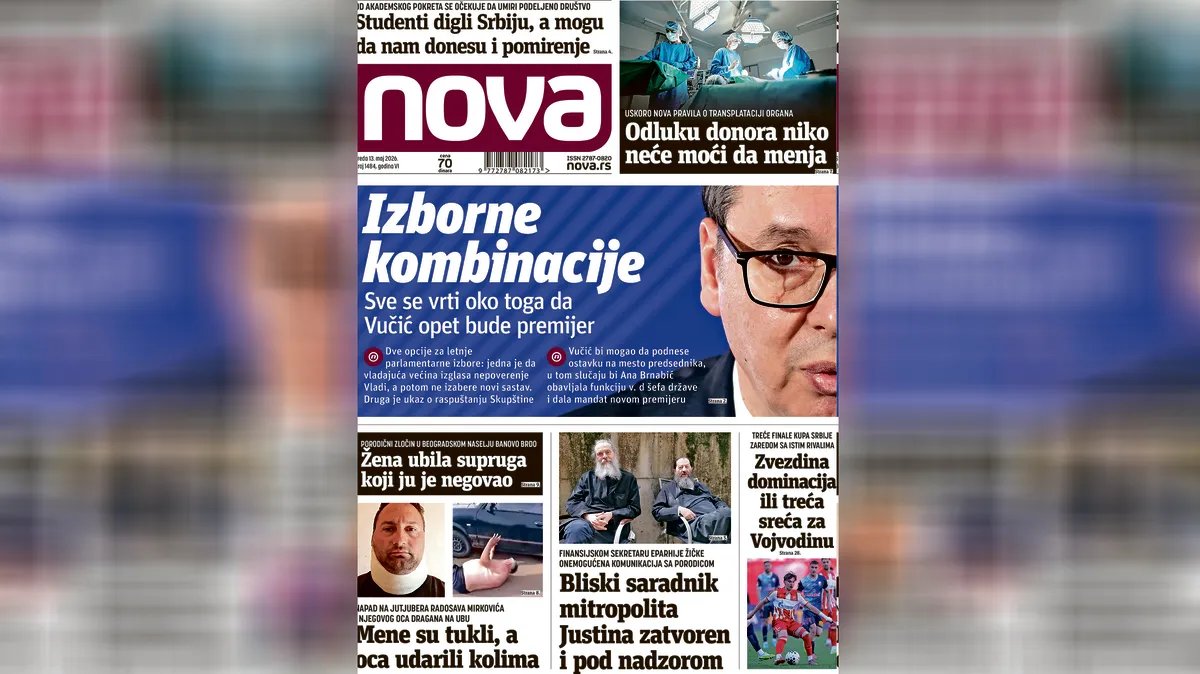 "Nova" piše: Uskoro nova pravila o transplataciji, pacijenti traže i očekuju podršku SPC