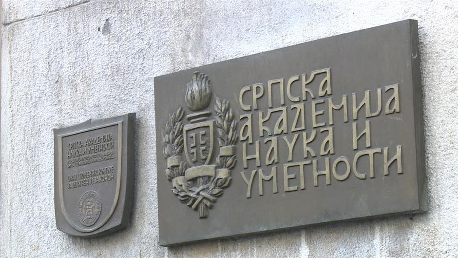 Izložba povodom 850 godina od rođenja Svetog Save sa predmetima sa Hilandara