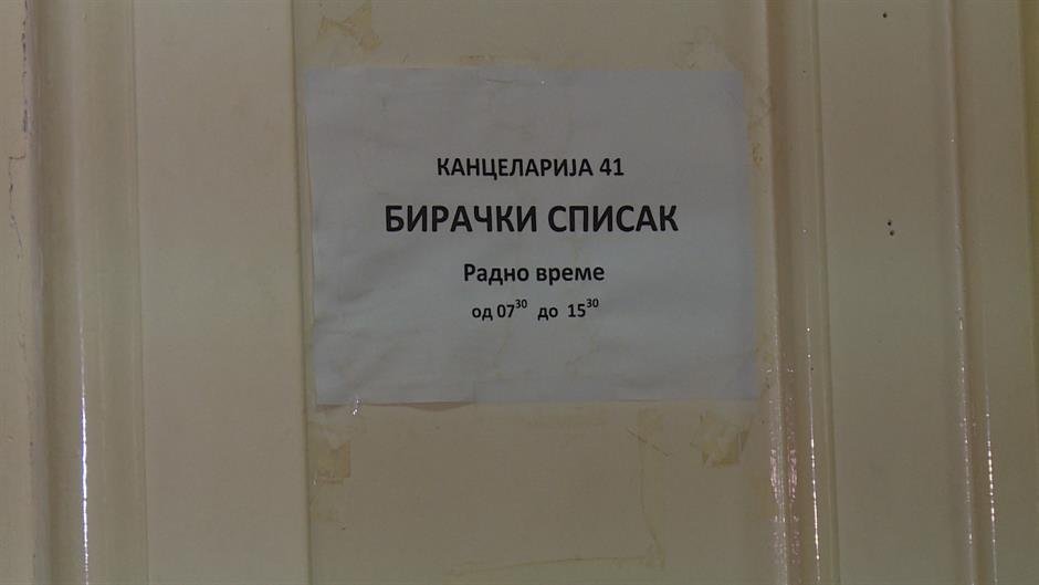 Komisija za birački spisak pozvala građane da provere svoje podatke na sajtu tog tela