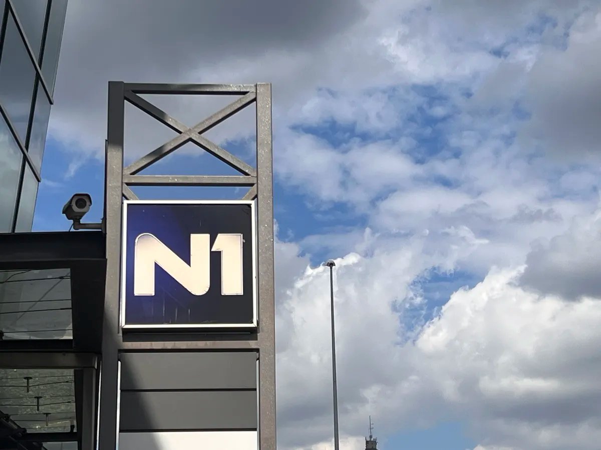 Euronews owners to buy N1, Nova, and regional media outlets, ANN: No comment on market speculation, newsrooms to continue as usual