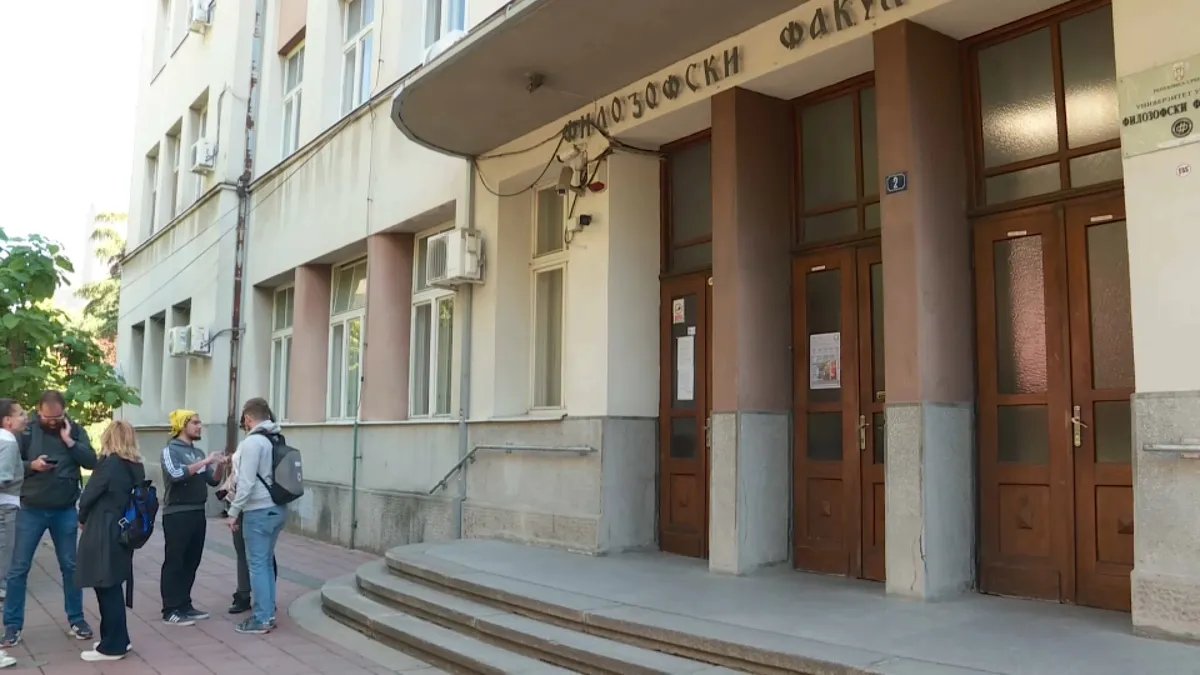 Zaposleni na Filozofskom se ograđuju, studenti "ne razmatraju prelazak": Novi koraci u formiranju Fakulteta srpskih studija