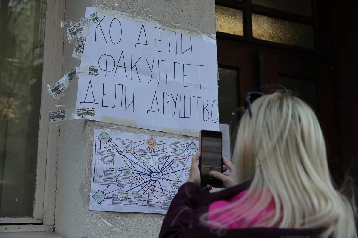 Zaposleni na Filozofskom u Nišu se ograđuju od novoosnovanog SNS fakulteta, studenti ne razmatraju prelazak