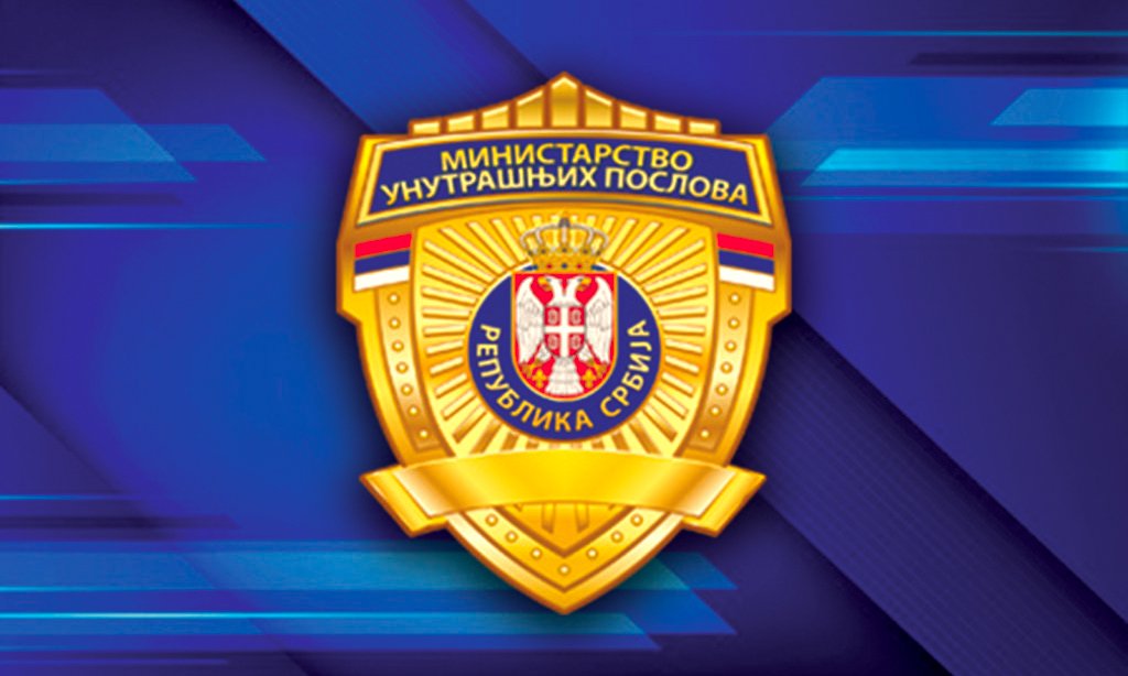 Belgrade police chief Veselin Milic sacked, MUP issues statement