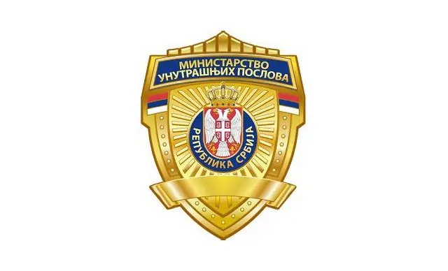 Smenjen Veselin MIlić