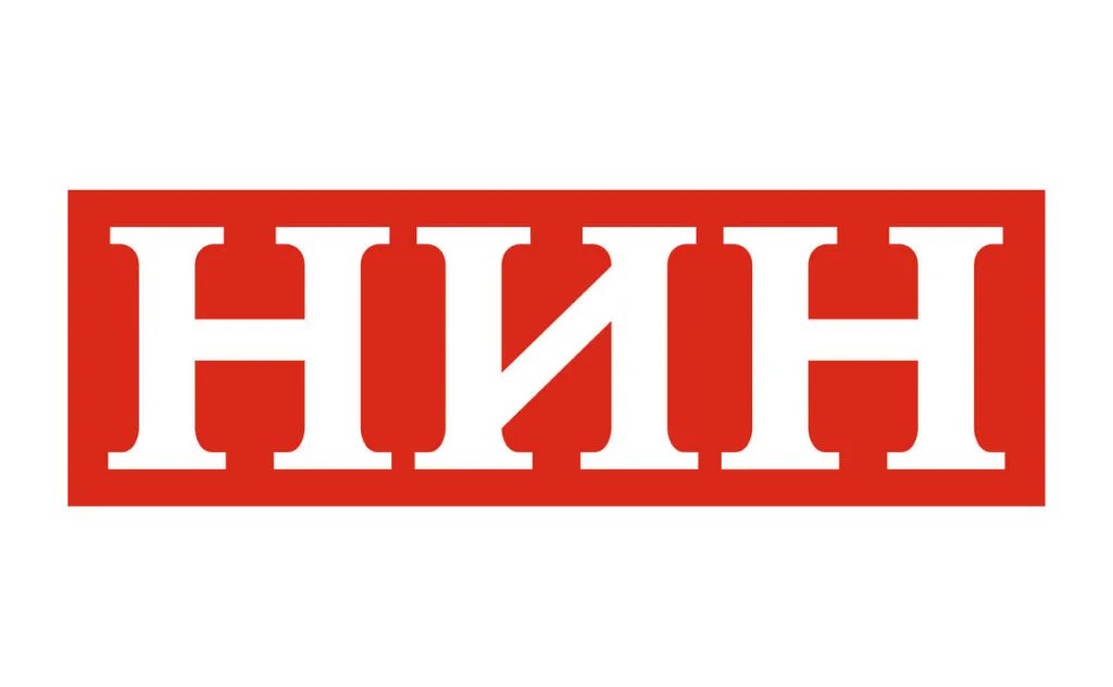 Politika novi vlasnik NIN-a