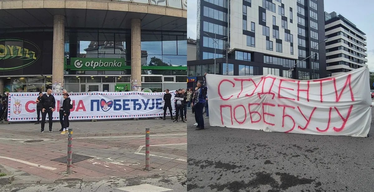(VIDEO) Blokirana raskrsnica kod Novosadskog sajma: S jedne strane "studenti pobeđuju", a sa druge - "Srbija pobeđuje"