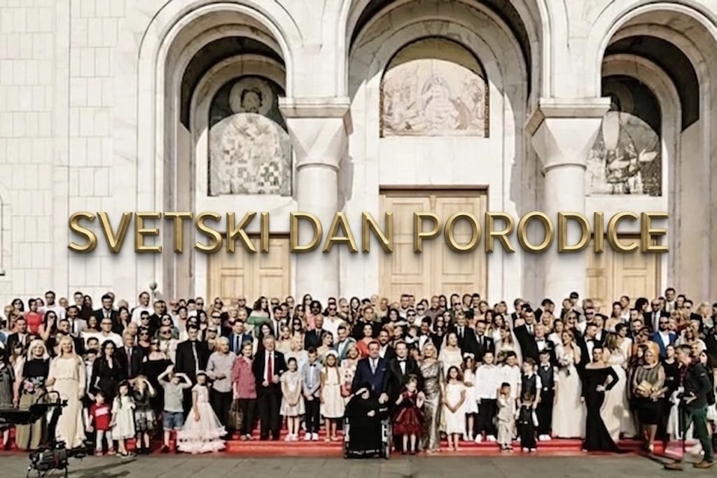 POVODOM SVETSKOG DANA PORODICE – 15. MAJA