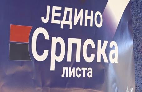 SRPSKA LISTA POD BROJEM 119: U Prištini određen redosled stranaka na glasačkom listiću