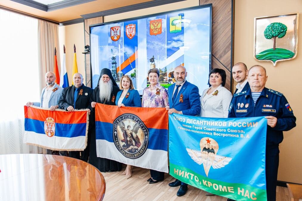 JAČANJE POBRATIMSTVA I BRATSKIH ODNOSA DVA GRADA I SRPSKOG I RUSKOG Delegacija Kruševca posetila grad Lipeck u Rusiji (FOTO)