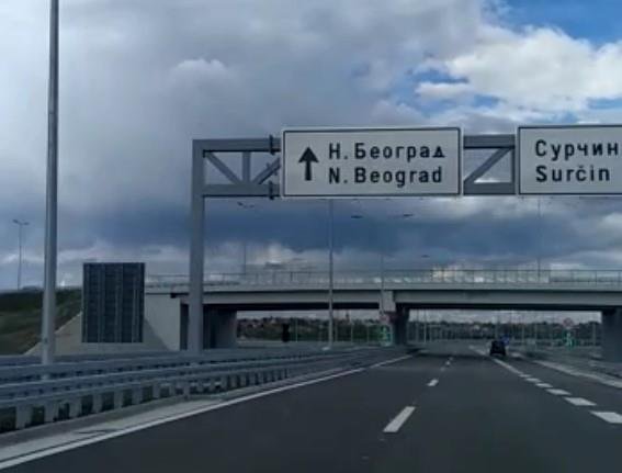 Danas počinju radovi na auto-putu Novi Sad-Beograd: Zatvara se više traka: Ovo vozači treba da znaju