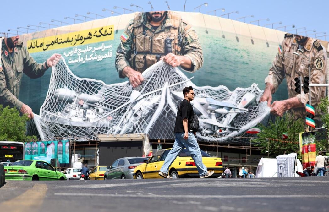 POSLE BLOKADE MOREUZA, IRAN SADA IMA NOVU PRETNJU: Tehnološki giganti su sledeći na udaru!