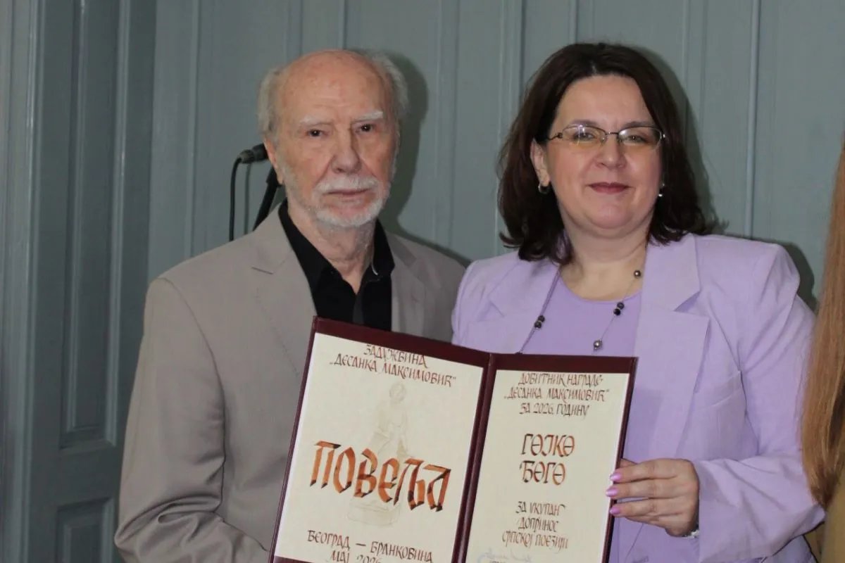Gojko Đogo dobitnik nagrade "Desanka Maksimović"