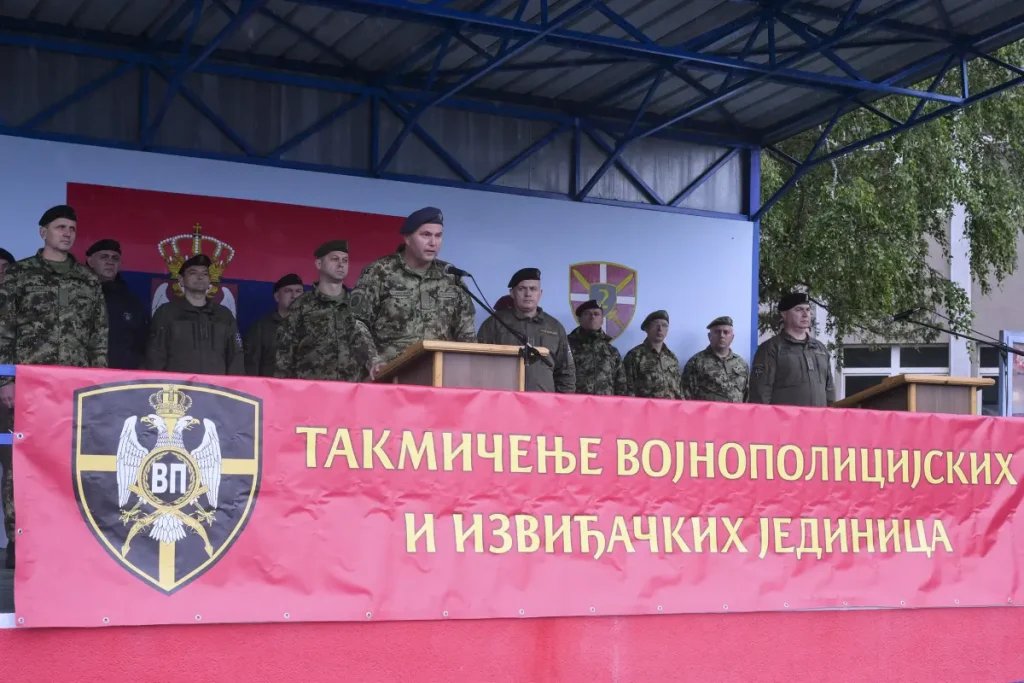 Takmičenje vojnopolicijskih i izviđačkih jedinica