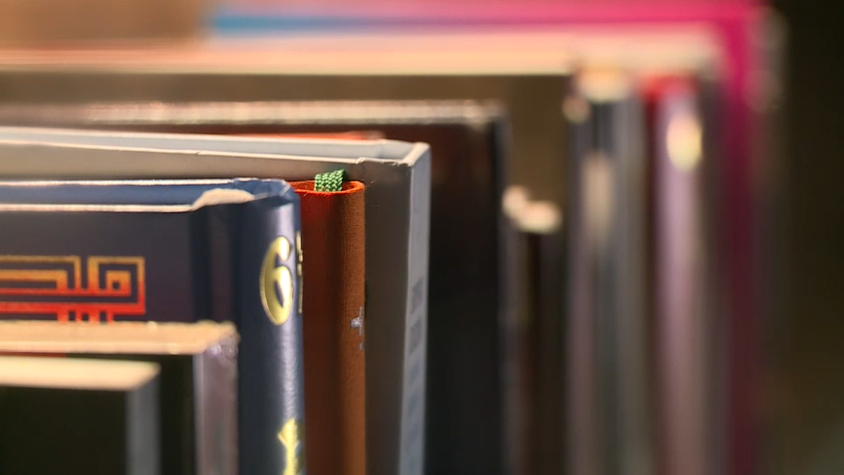U srednjovekovnoj knjizi iz rimske biblioteke otkrivena najstarija engleska pesma