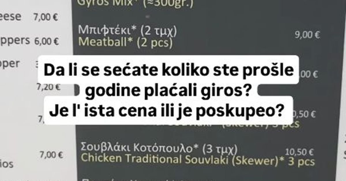 Poskupeo GIROS u Grčkoj - pogledajte koliko sada košta: Da nije malo drastično?