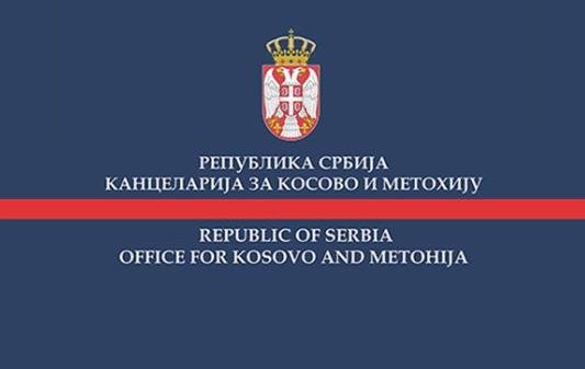RAZBIJENA ULAZNA VRATA NA SRPSKOJ AMBULANTI U SELU BANJSKA! Kancelarija za KiM: "Nastavak antisrpske kampanje albanskih ekstremista" (FOTO)