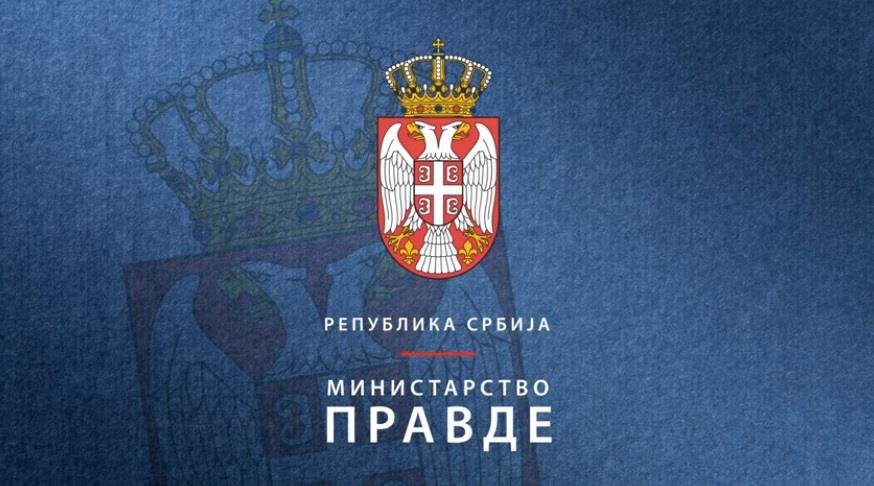 MINISTARSTVO PRAVDE: Unapređeni tekstovi seta pravosudnih zakona prosleđeni Venecijanskoj komisiji