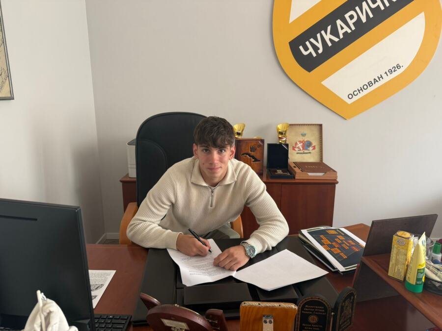 ČUKA ČUVA SVOJE BISERE: Nebojša Grujić potpisao profesionalni ugovor sa Čukaričkim