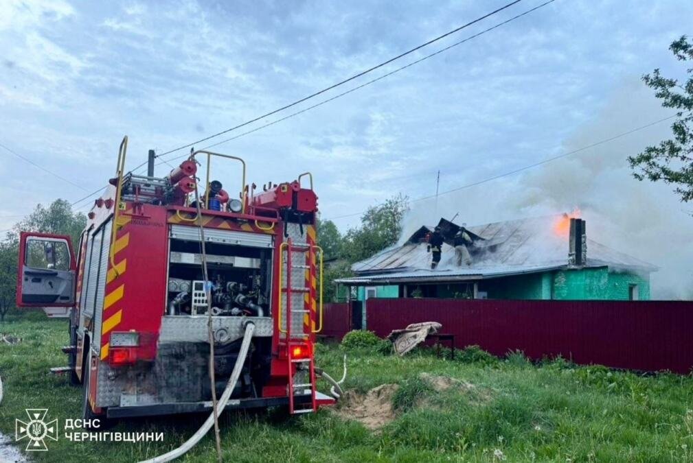 RUSKI NAPAD NA ČERNIHIVSKU OBLAST UKRAJINE, UBIJENO NAJMANJE 4 LJUDI, RANJENO 30! Među stradalima u raketiranju sela Priluki i 15-godišnji dečak (FOTO, VIDEO)