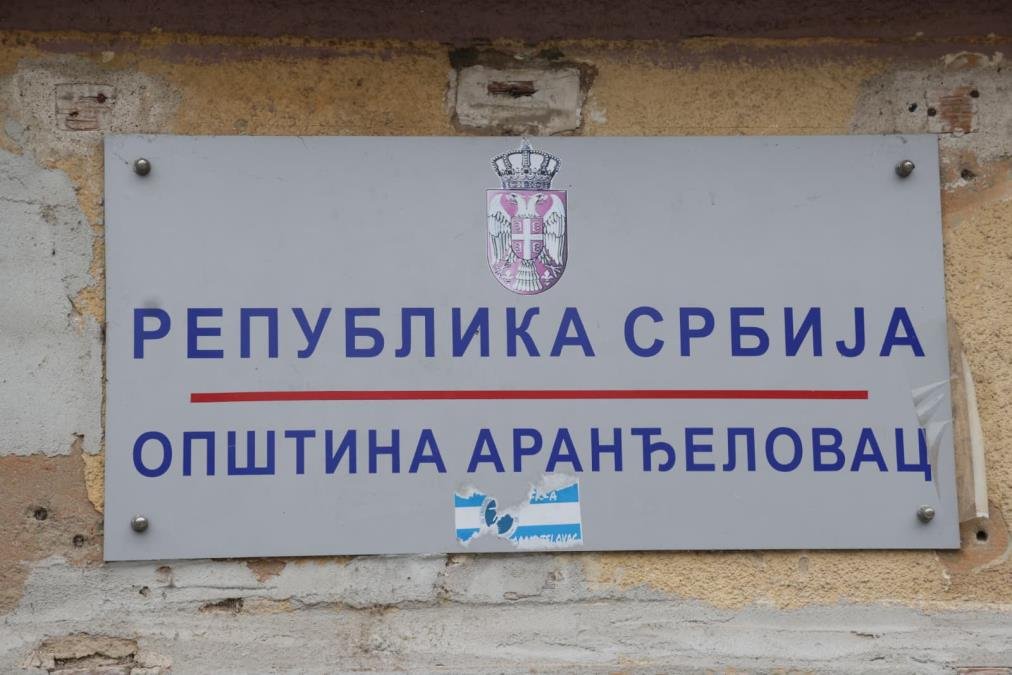 Goran Orlić izabran za predsednika opštine Aranđelovac