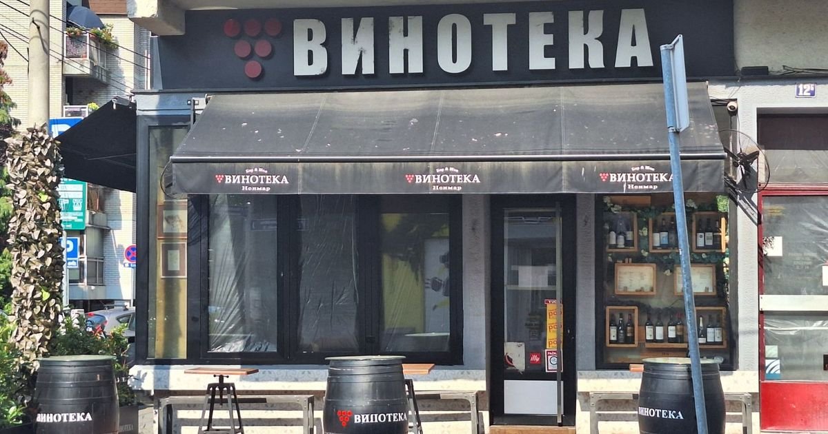 RACKETEERS STRIKE AGAIN? After bomb attack, windows of Vinoteka store in Belgrade broken!