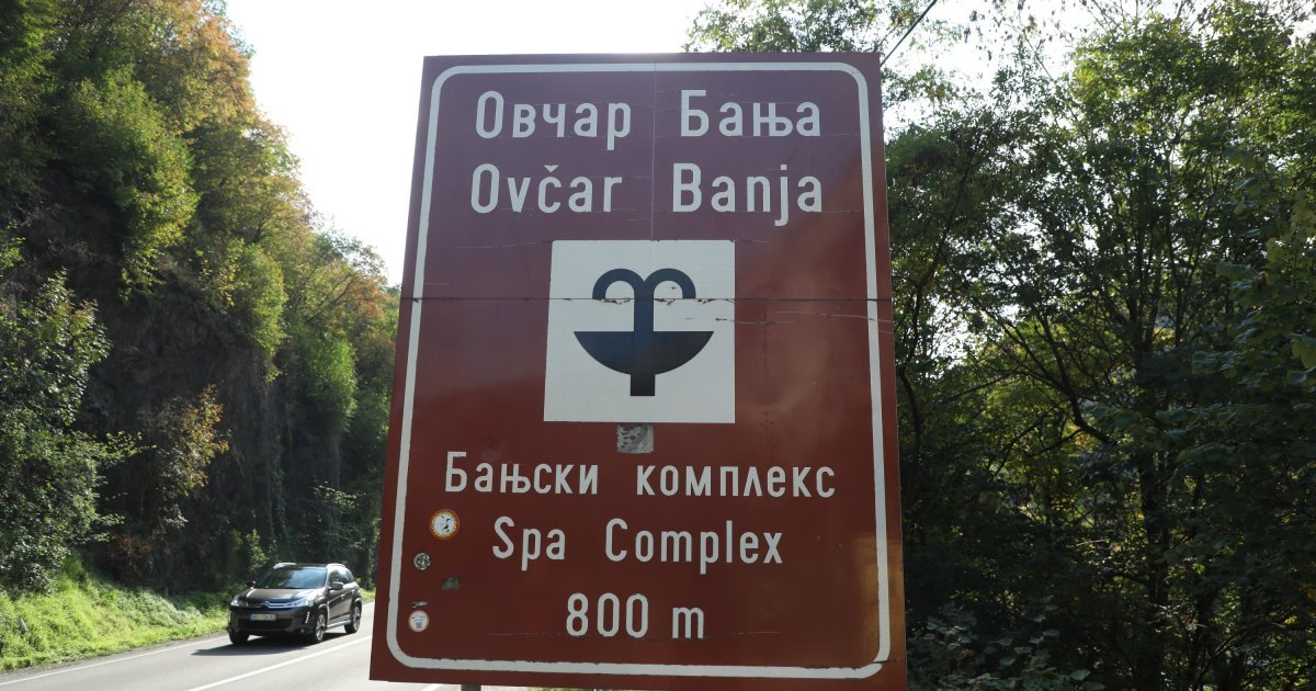 Bila je prvo manastirska, a danas je banja u koju hrle mnogi: U samom je srcu fascinantne klisure