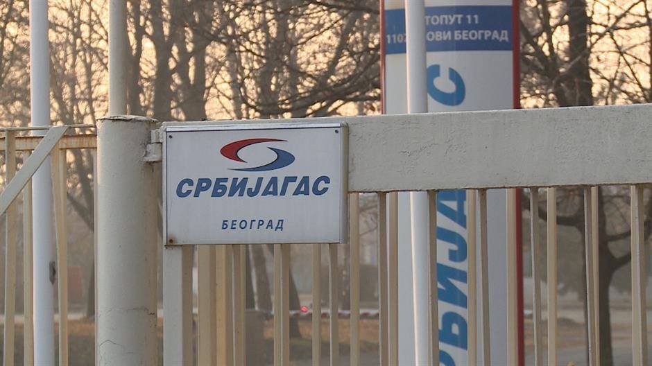 Srbijagas finansira gasifikaciju Leskovca u vrednosti 86,8 miliona evra