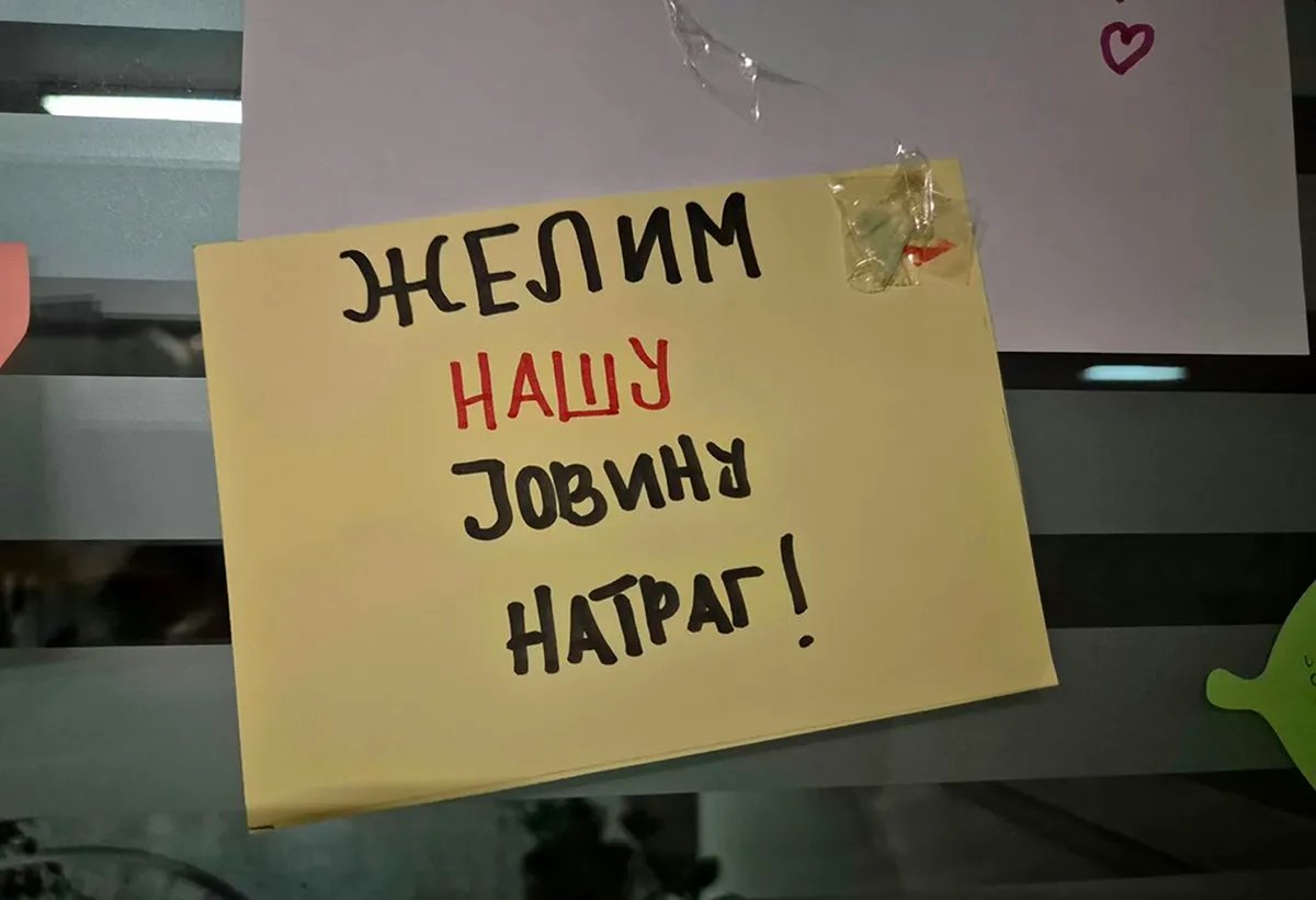 Protest zbog suspendovanja šestoro nastavnika Jovine gimnazije u Novom Sadu