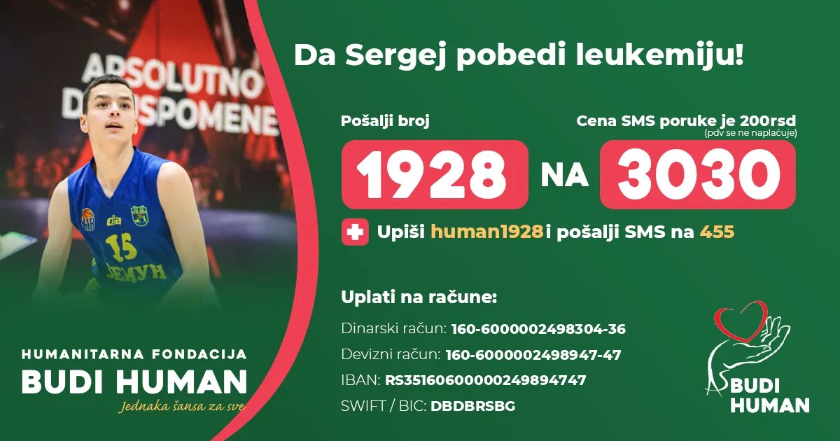 Pomozimo Sergeju da pobedi leukemiju: SMS 1928 na broj 3030