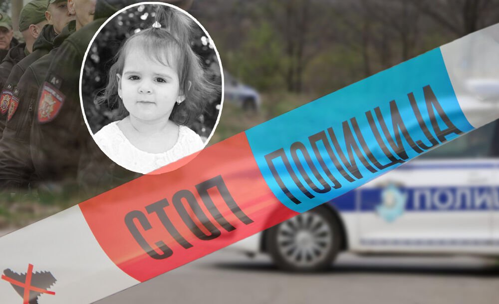 Potvrđena optužnica za smrt Danke Ilić (2)