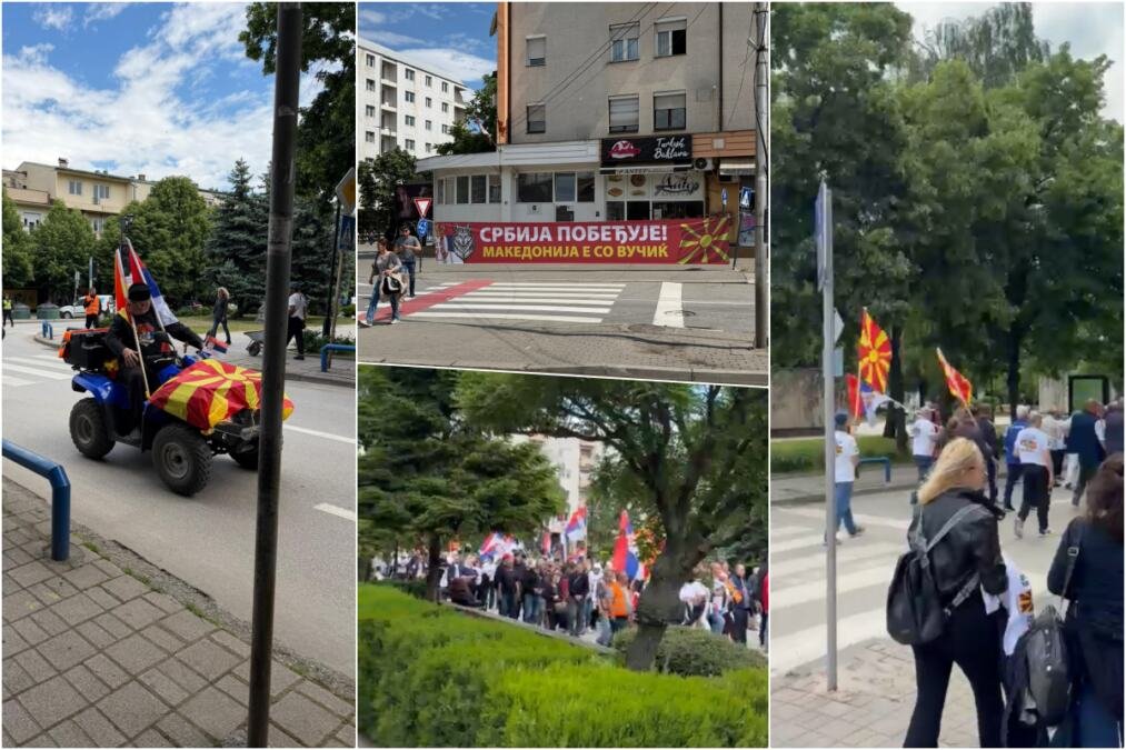 VELIKI SKUP PODRŠKE POLITICI PREDSEDNIKA VUČIĆA U KUMANOVU: Vijore se srpske trobojke i makedonske zastave, stiže sve više ljudi (FOTO/VIDEO)