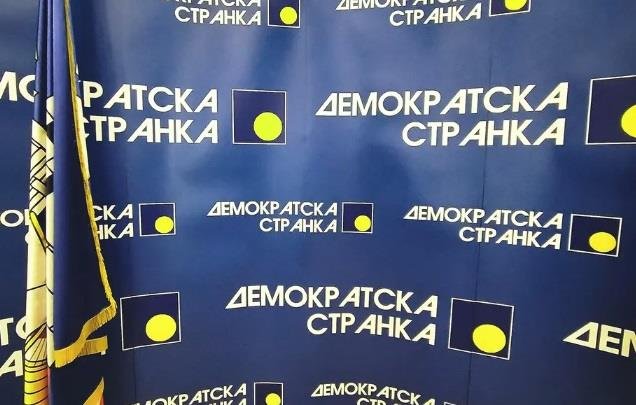 Demokratska stranka održala sednicu Glavnog odbora: Formiran Tim za mobilnu za izbornu mobilozaciju