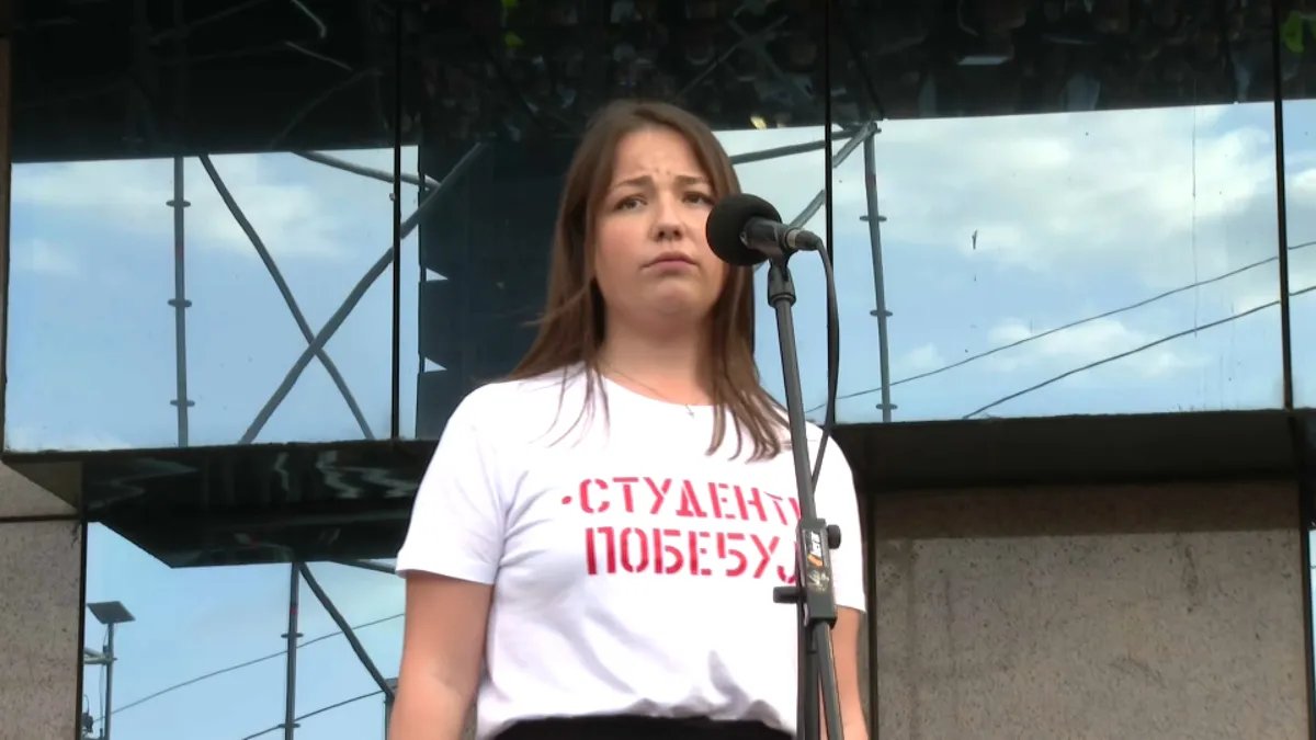 Studentkinja na protestu: Svi znamo da kada tužilaštvo bude radilo svoj posao, ovaj režim odmah pada