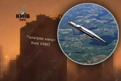 DOMET DO 5.500 KM, 10 PUTA BRŽA OD ZVUKA: Putinovim Orešnikom žestoko gađan Kijev - sve o brutalnim sposobnostima rakete od koje drhti Zapad! (FOTO)