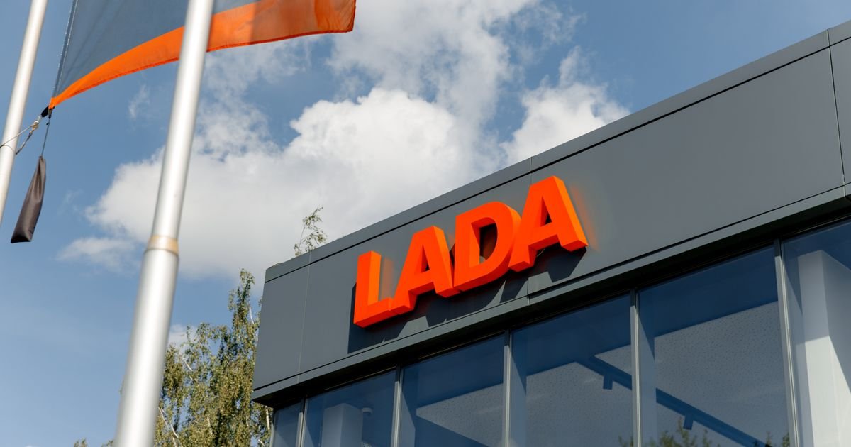 "Lada" proglasila stečaj