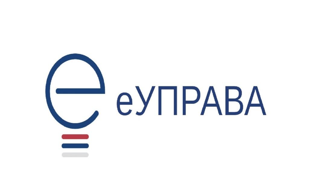 Zahtev za status ugroženog kupca od sada preko eUprave