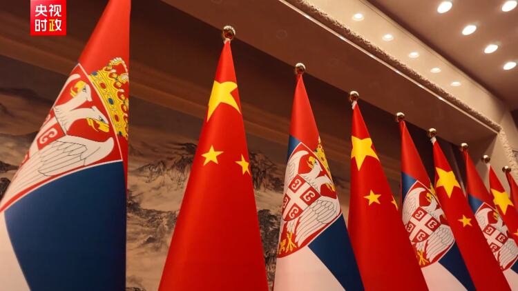 KMG potpisala niz sporazuma o saradnji sa Vladom Republike Srbije i srpskim institucijama