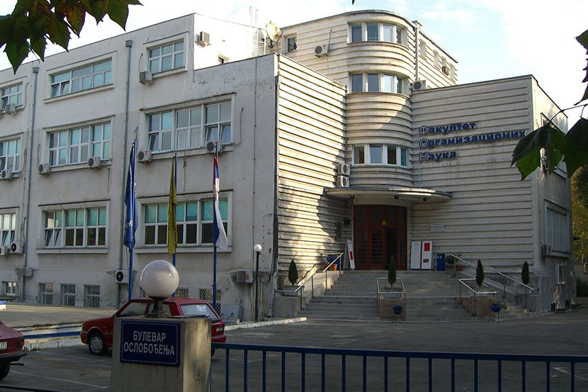FON akreditovao osnovne akademske studije na engleskom jeziku