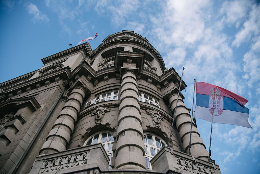 Najnovija odluka Vlade Republike Srbije!