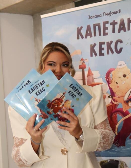 Održana promocija knjige "Kapetan Keks": Poznate glumice i muzičar pružili podršku priči o ljubavi i dobroti