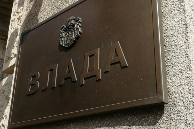 Vlada produžila odluku o privremenom smanjenju akciza na naftne derivate do 7. juna