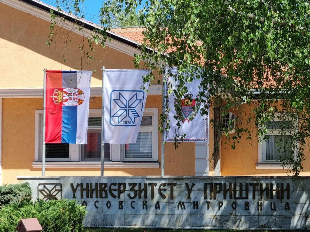 Otvoreno pismo profesora Univerziteta u Prištini: Zaposleni zabrinuti zbog prikupljanja dokumentacije