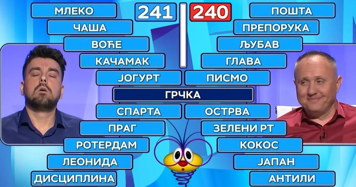 Kakav napet susret u kvizu "Slagalica": Milan je bio na ivici poraza, a usledio je preokret koji se retko viđa