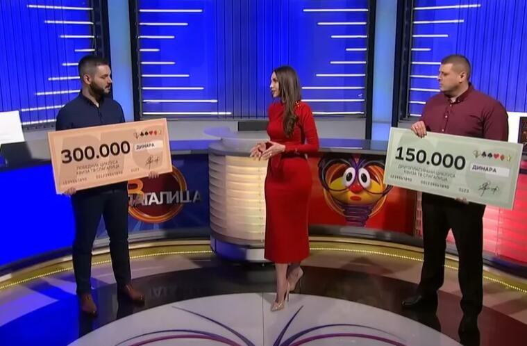 Ko je Mirko Krstović iz Banatskog Despotovca, šampion kviza Slagalica: Master profesor geografije zaljubljenik je u kvizove i sport