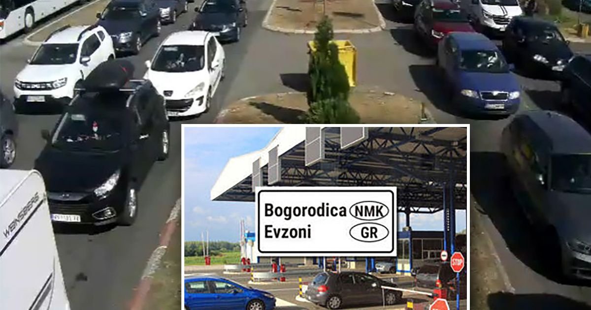 Preokret na putu ka Grčkoj: Turisti otkrili šta se dešava na granici, mnogi nisu očekivali ovakav rasplet