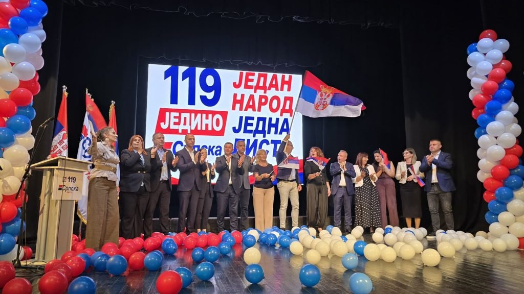 Srpska lista u Leposaviću održala predizbornu konvenciju: Poziv na slogu i jedinstvo